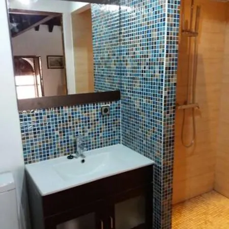 The Bell Ringer House Apartment Seville